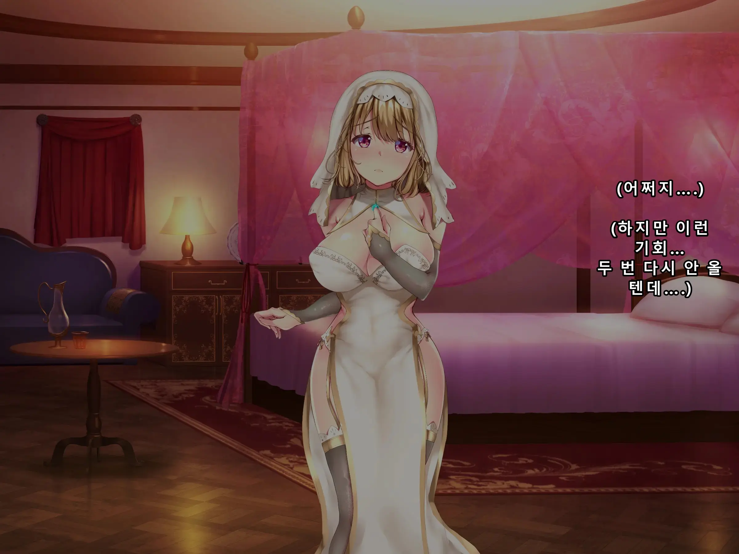 Kuzu Kenja After Caren No Nikki Seishokusha Choukyou Kiroku | 『쓰레기 현자 AFTER 카렌의 일기